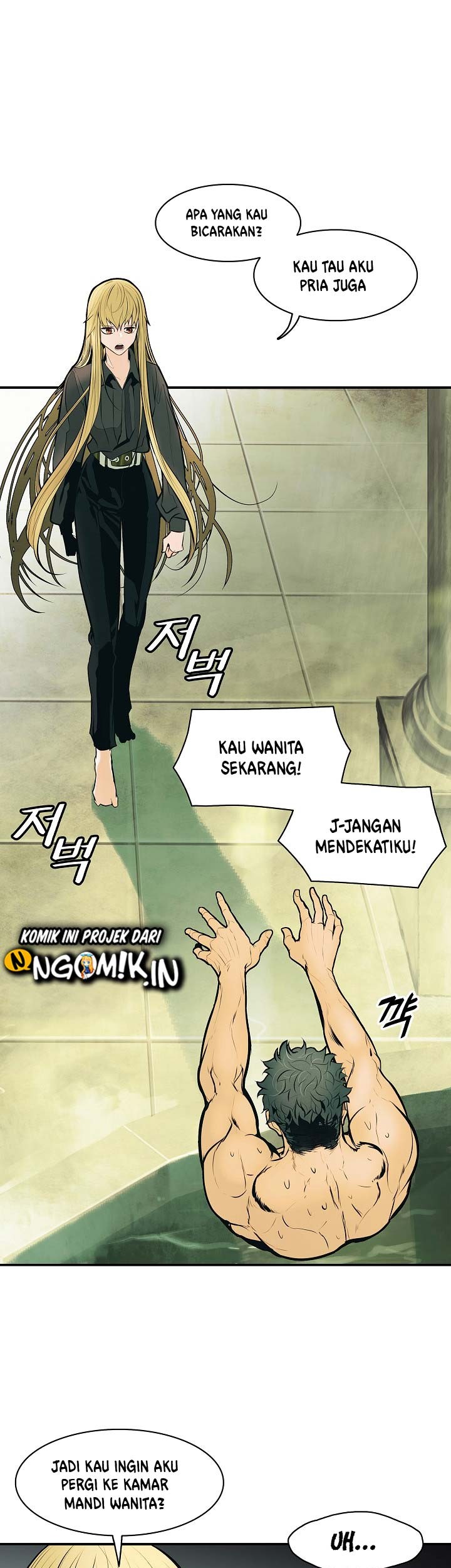 Chapter 77 - halaman 31