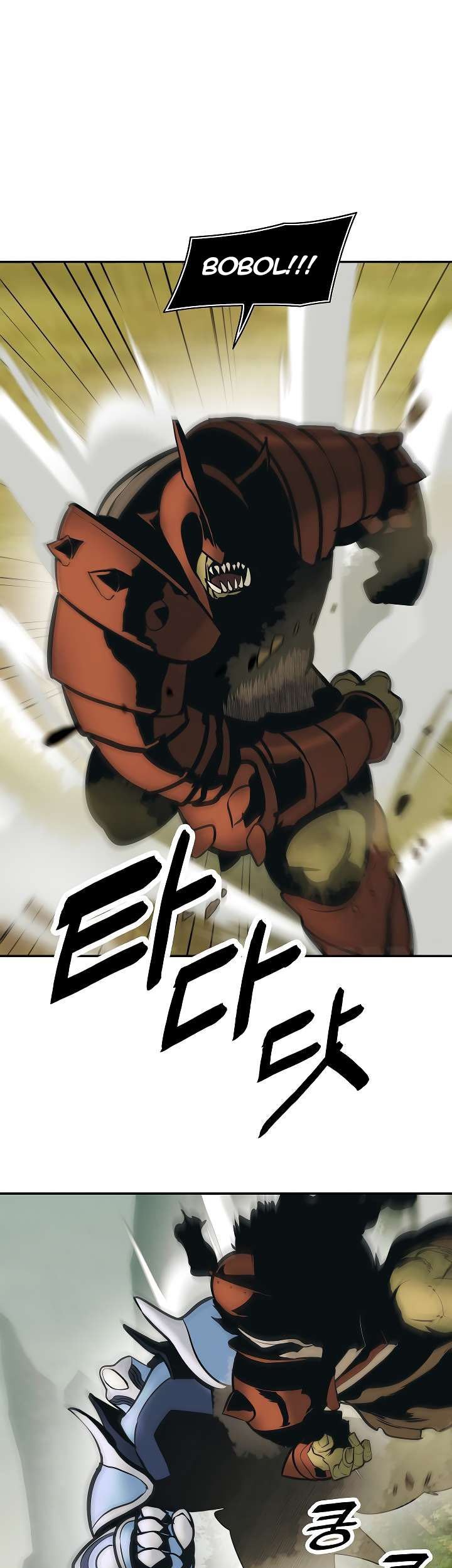 Chapter 79 - halaman 51