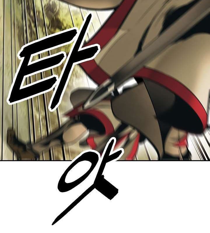 Chapter 79 - halaman 14