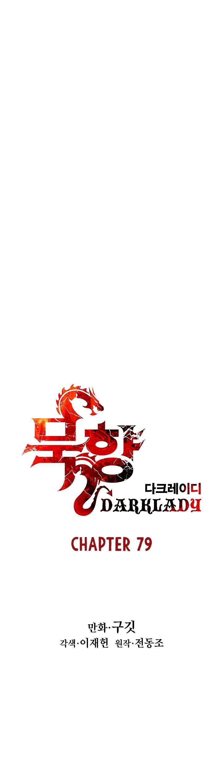 Chapter 79 - halaman 15