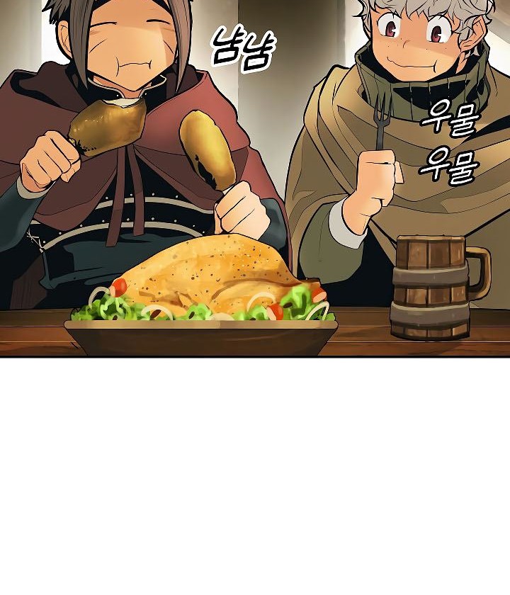 Chapter 80 - halaman 32