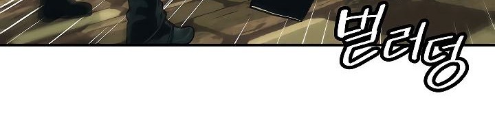 Chapter 80 - halaman 58