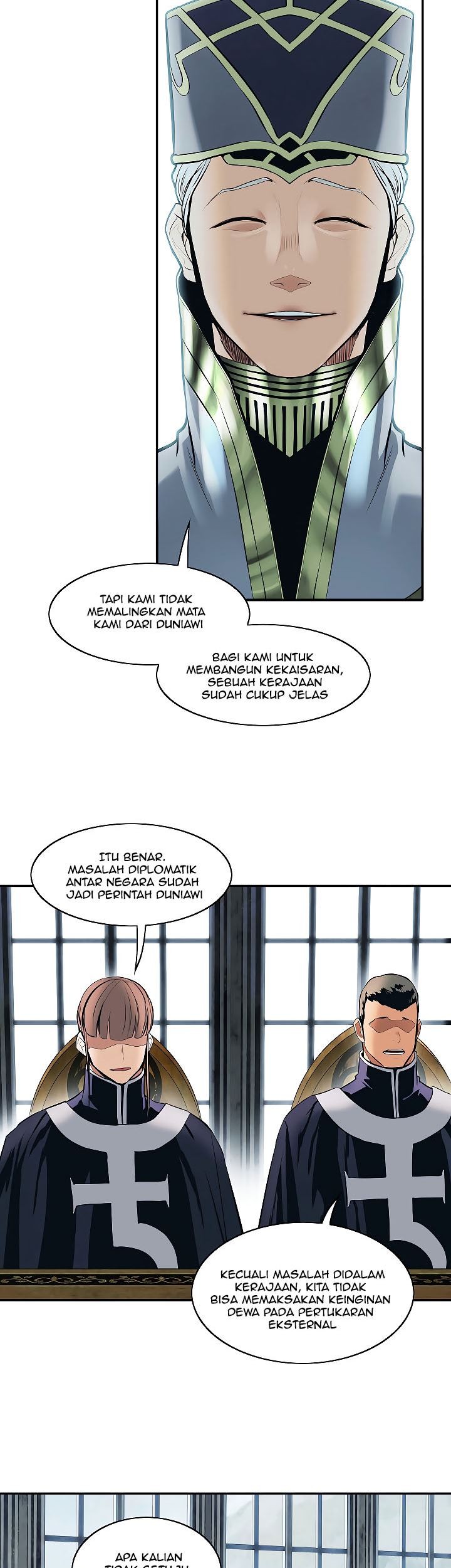 Chapter 80 - halaman 17