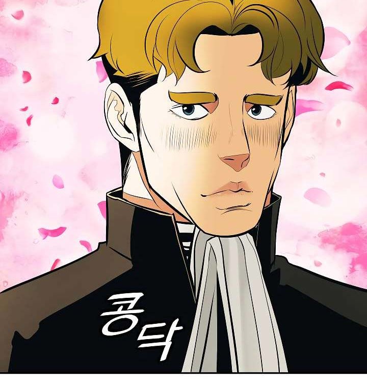 Chapter 81 - halaman 44