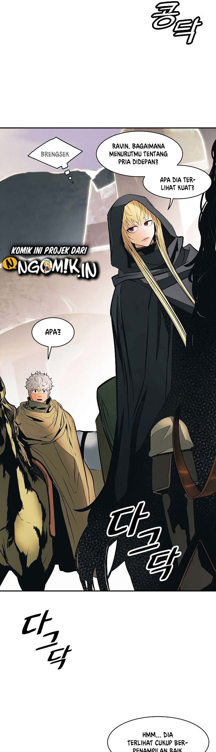 Chapter 81 - halaman 45