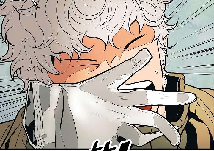 Chapter 81 - halaman 52
