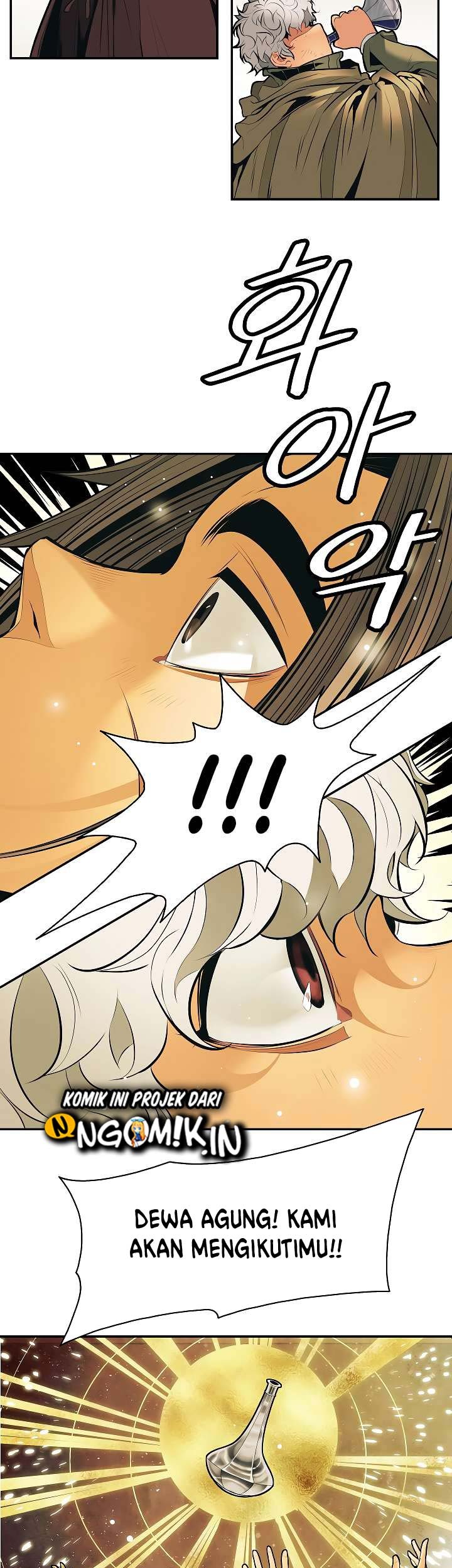 Chapter 81 - halaman 13