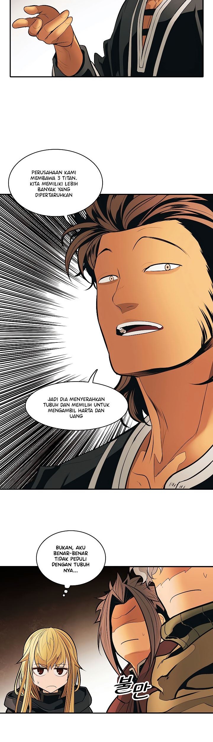 Chapter 82 - halaman 40