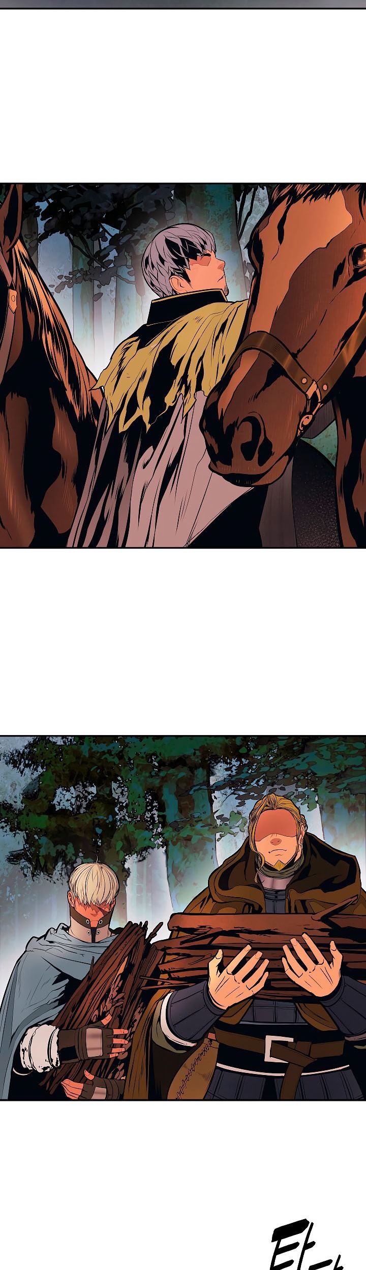 Chapter 84 - halaman 19