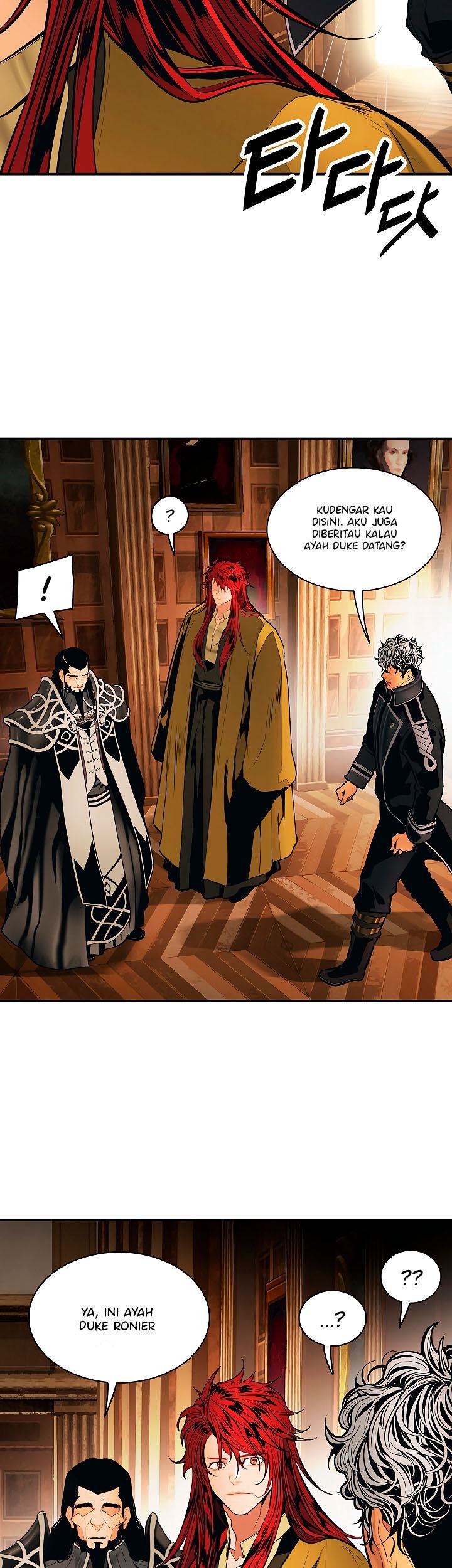 Chapter 84 - halaman 7