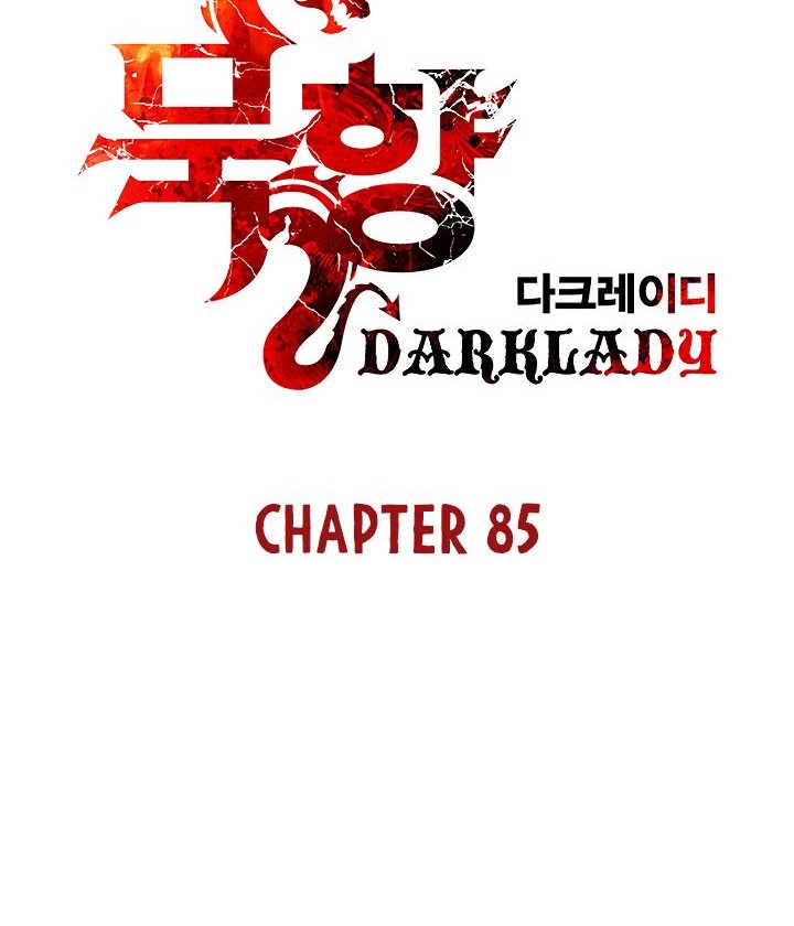 Chapter 85 - halaman 12