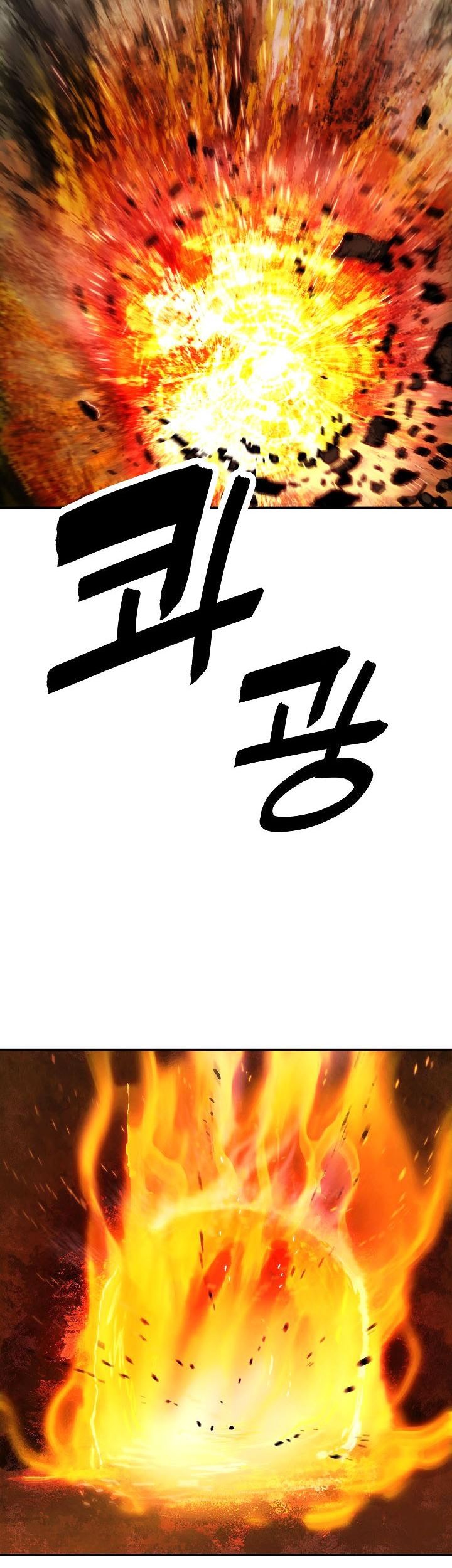 Chapter 86 - halaman 33