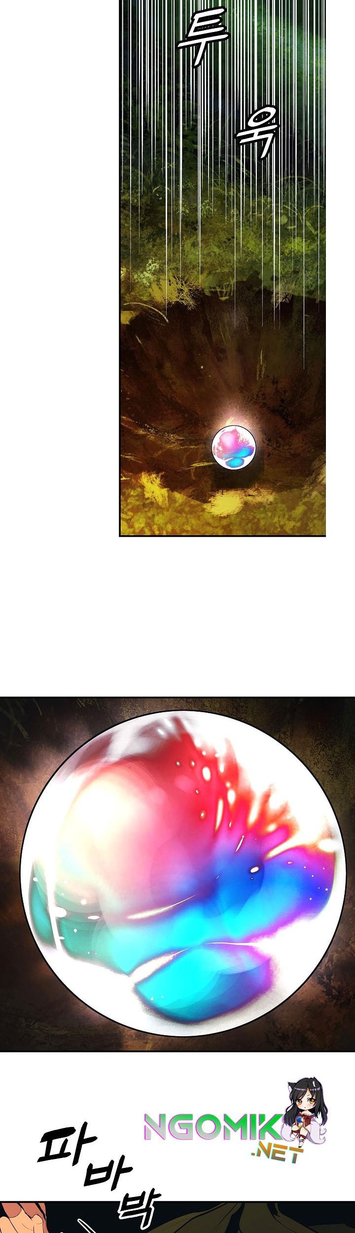 Chapter 86 - halaman 17