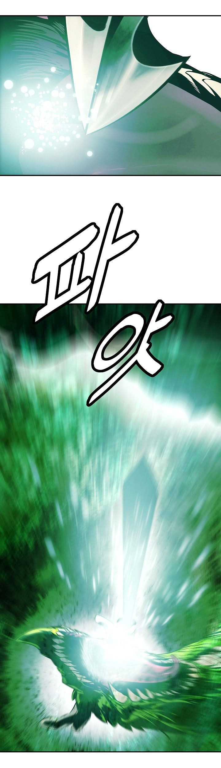 Chapter 87 - halaman 47