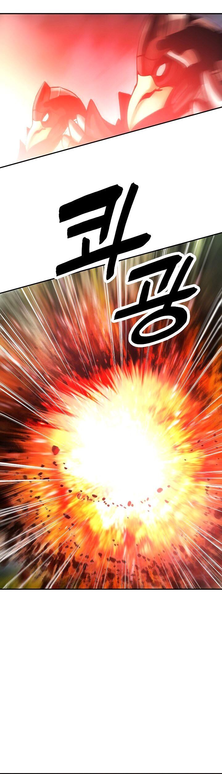 Chapter 88 - halaman 27