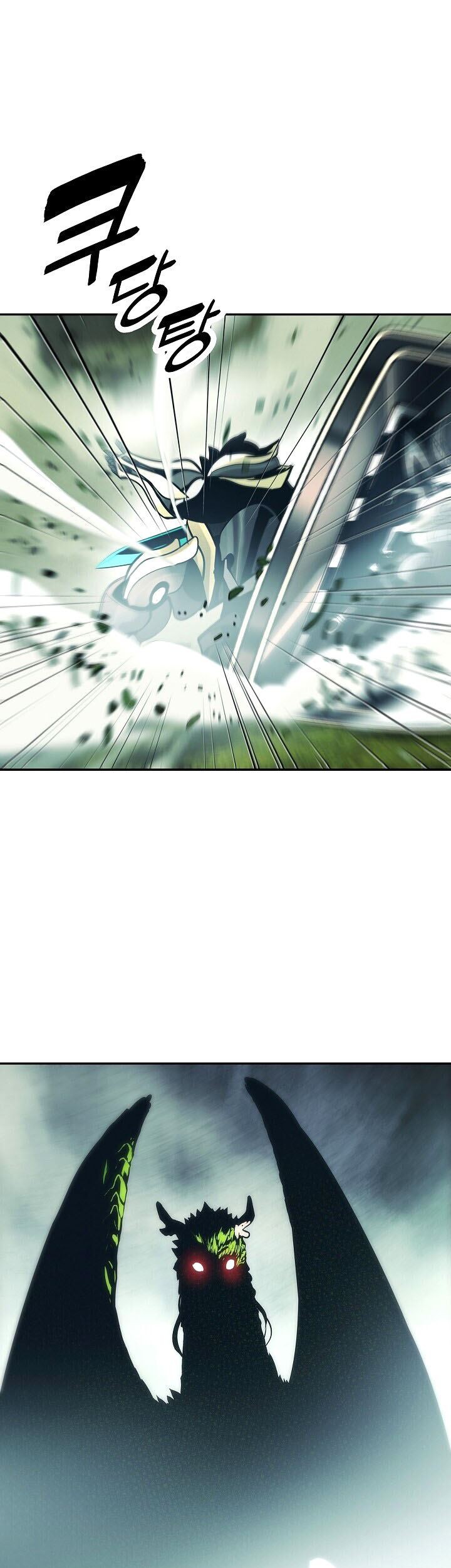 Chapter 88 - halaman 63