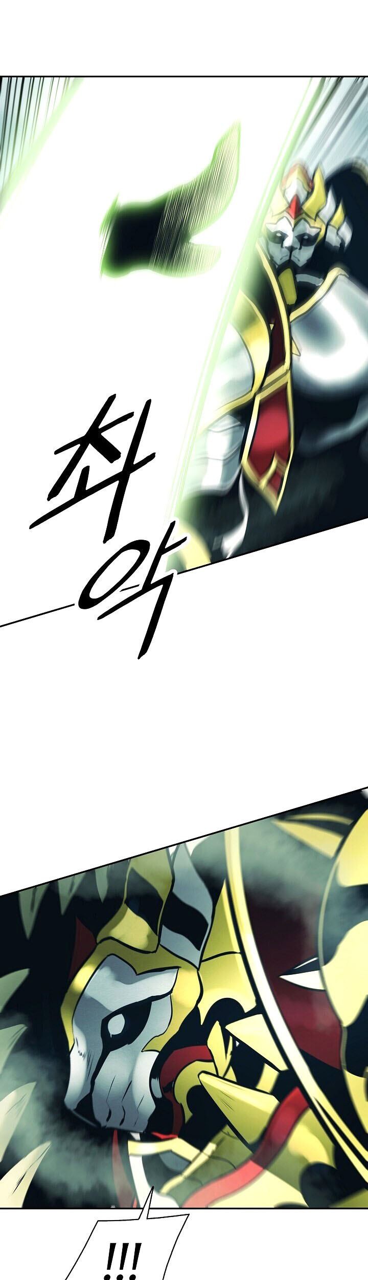 Chapter 88 - halaman 67