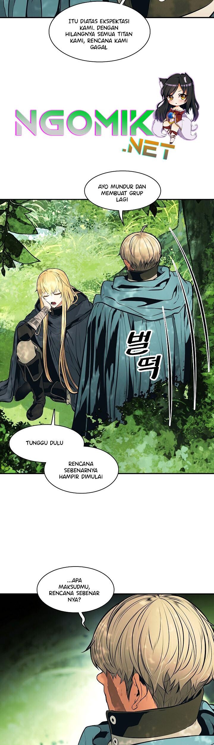 Chapter 88 - halaman 9