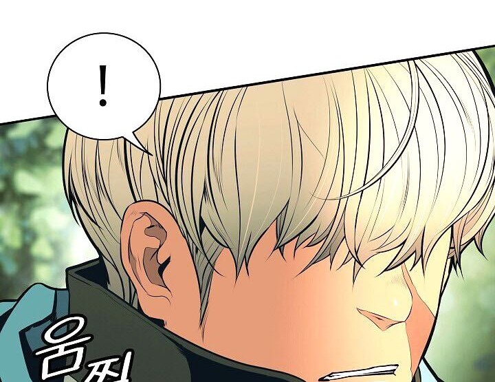 Chapter 89 - halaman 32