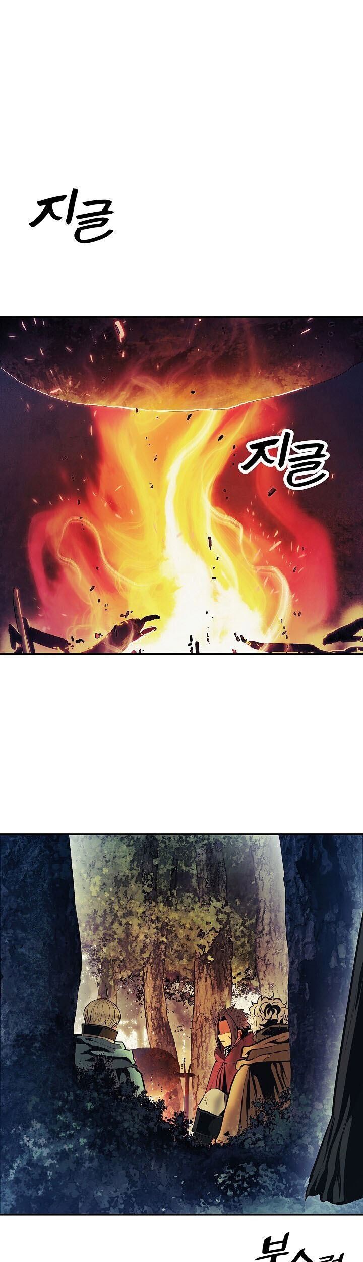 Chapter 90 - halaman 24