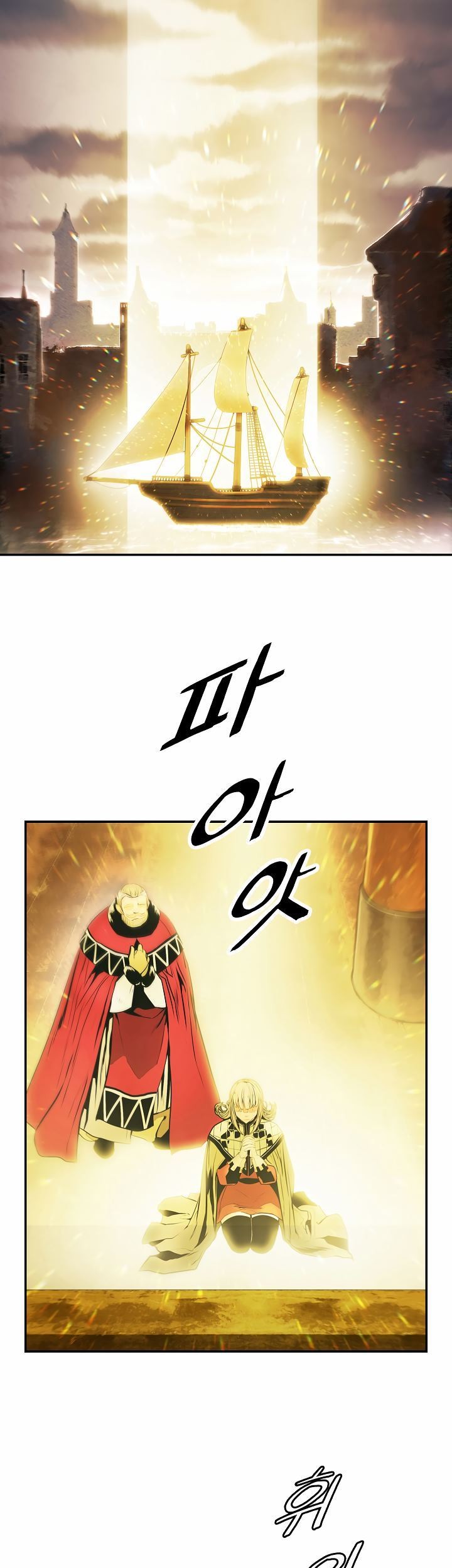 Chapter 94 - halaman 37