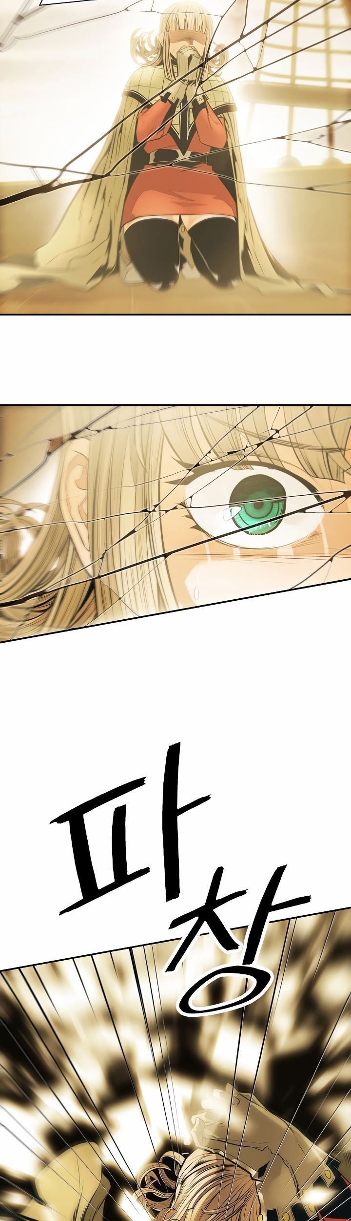 Chapter 94 - halaman 61