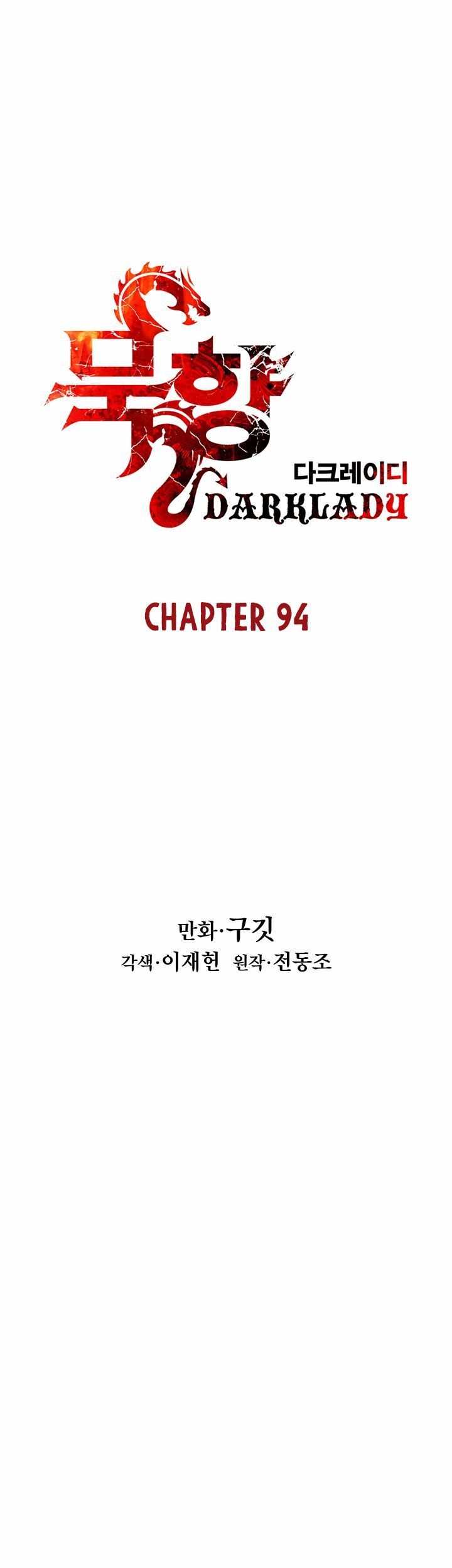Chapter 94 - halaman 17