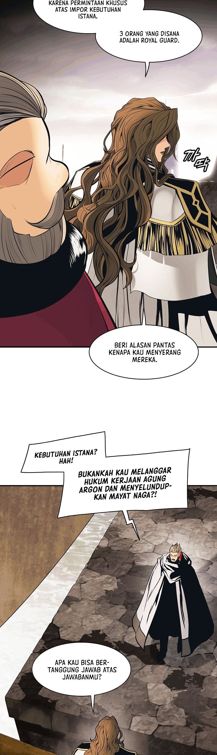 Chapter 95 - halaman 25