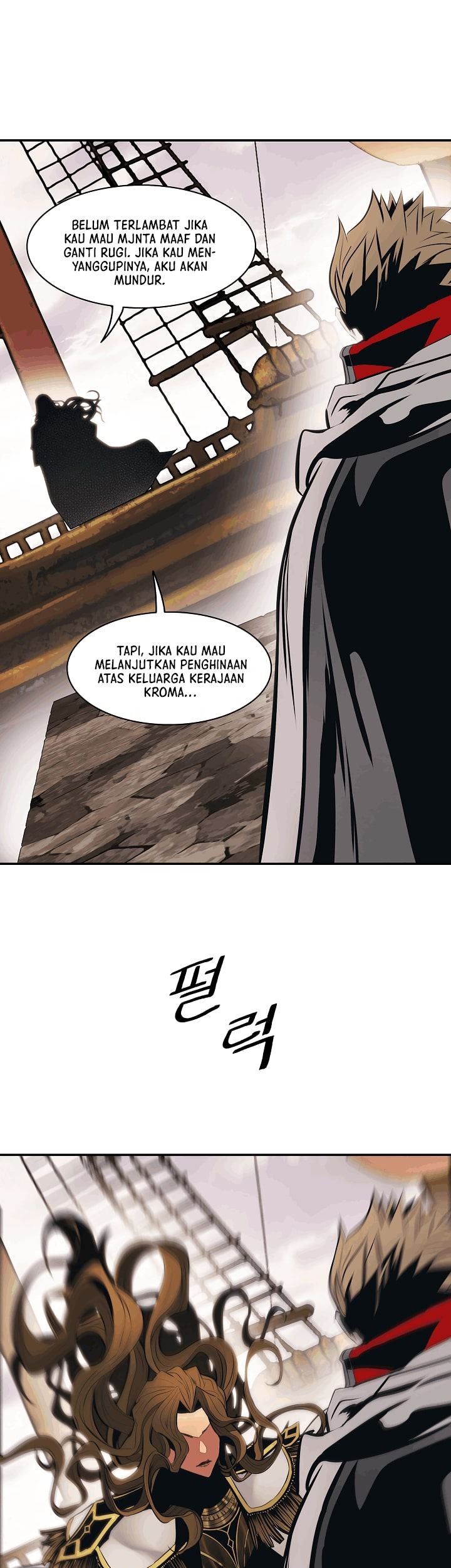 Chapter 95 - halaman 31