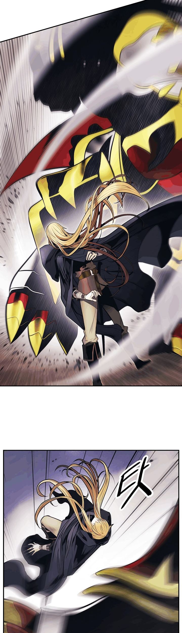 Chapter 96 - halaman 25