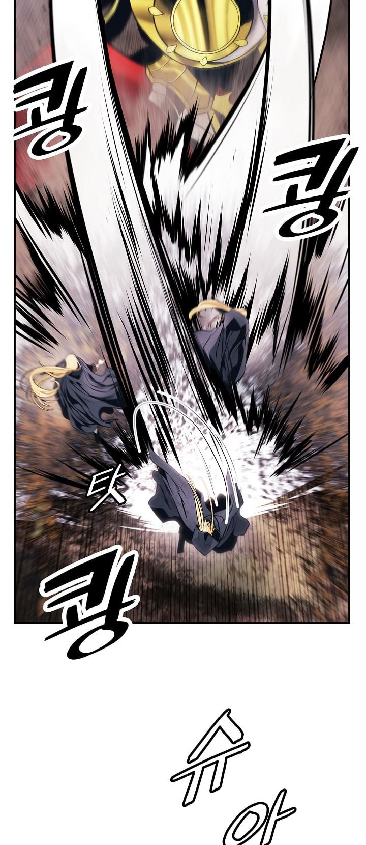 Chapter 96 - halaman 33