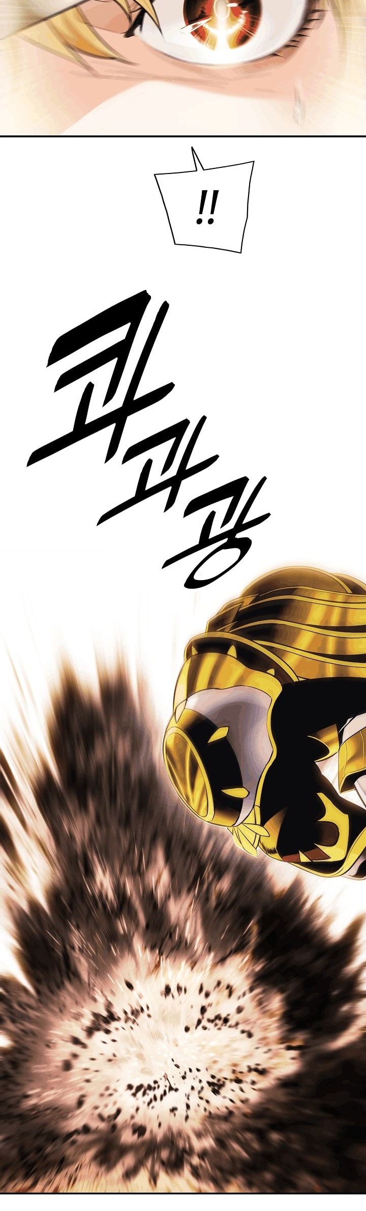 Chapter 96 - halaman 44