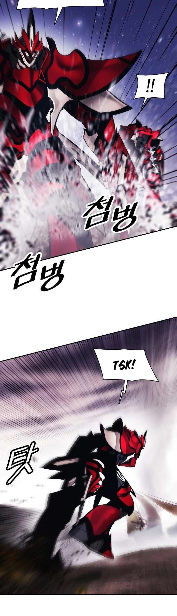 Chapter 97 - halaman 23