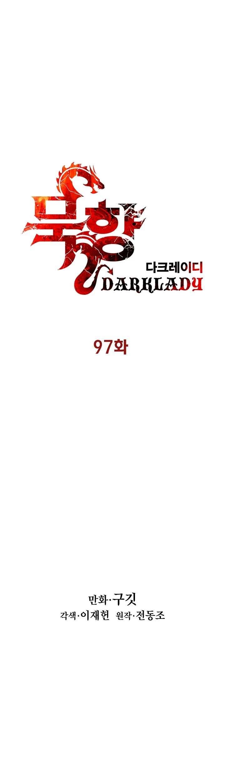 Chapter 97 - halaman 27