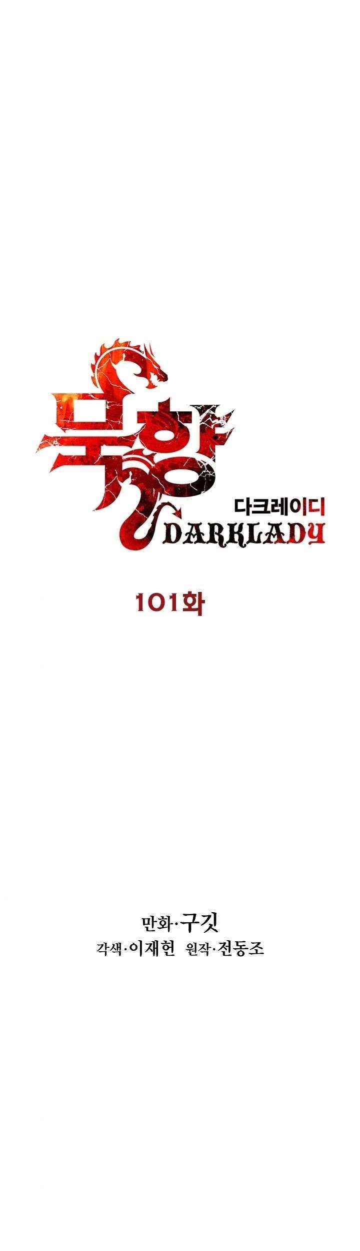 Chapter 98 - halaman 21