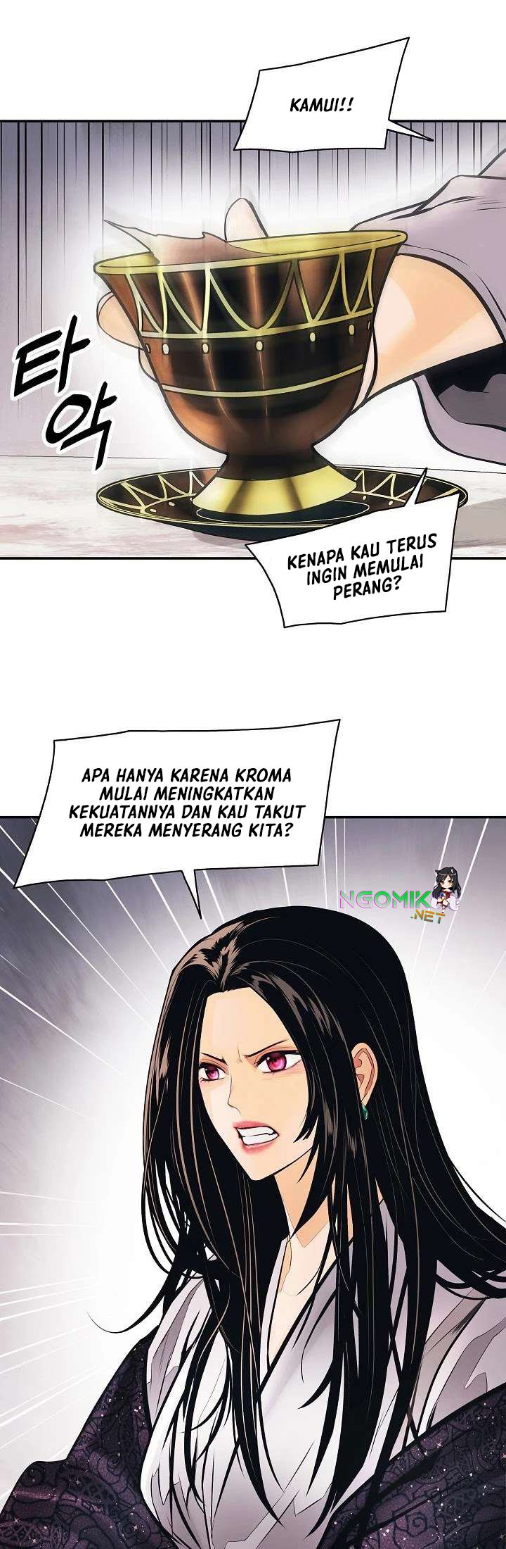 Chapter 98 - halaman 25