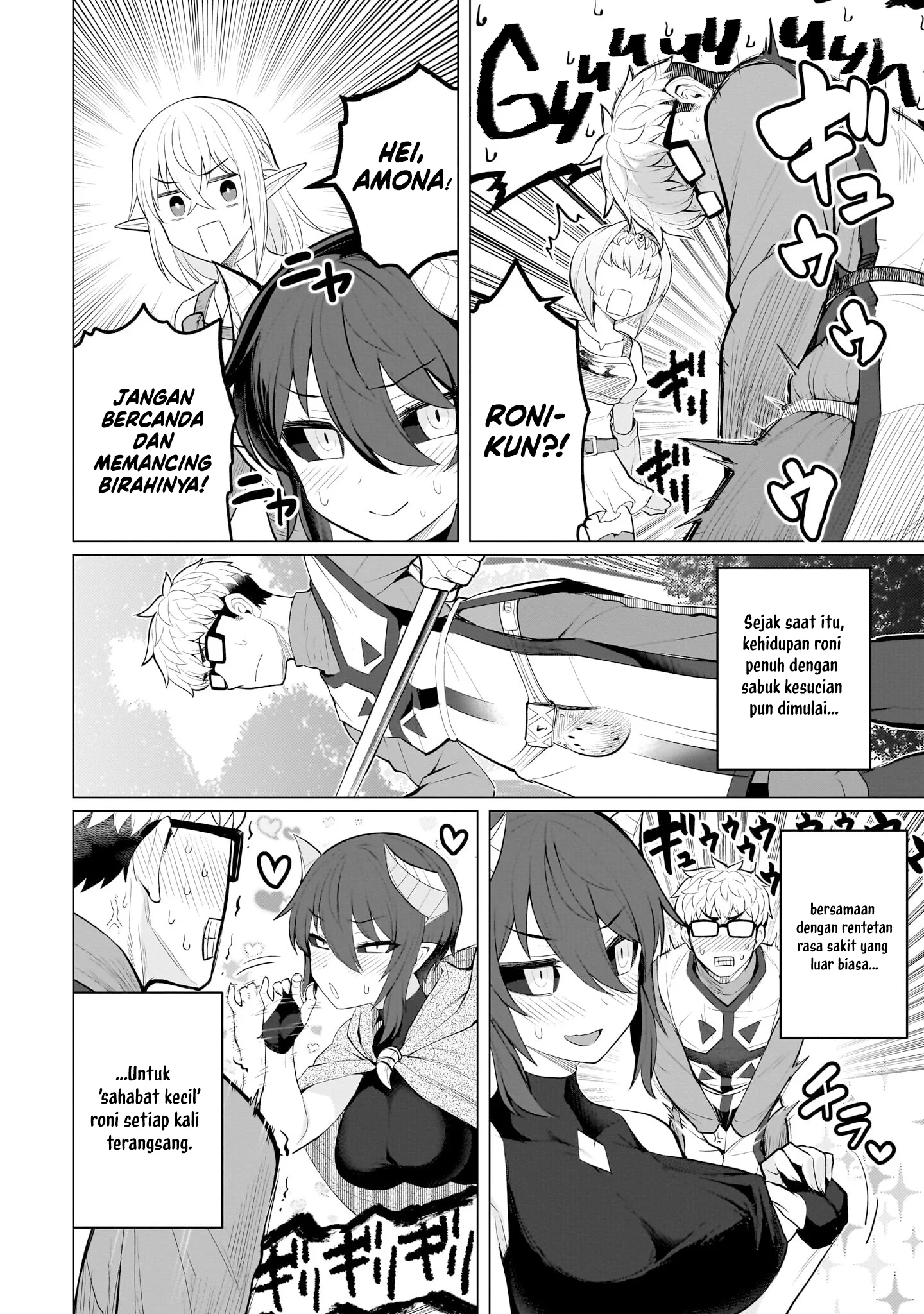 Chapter 25 - halaman 12