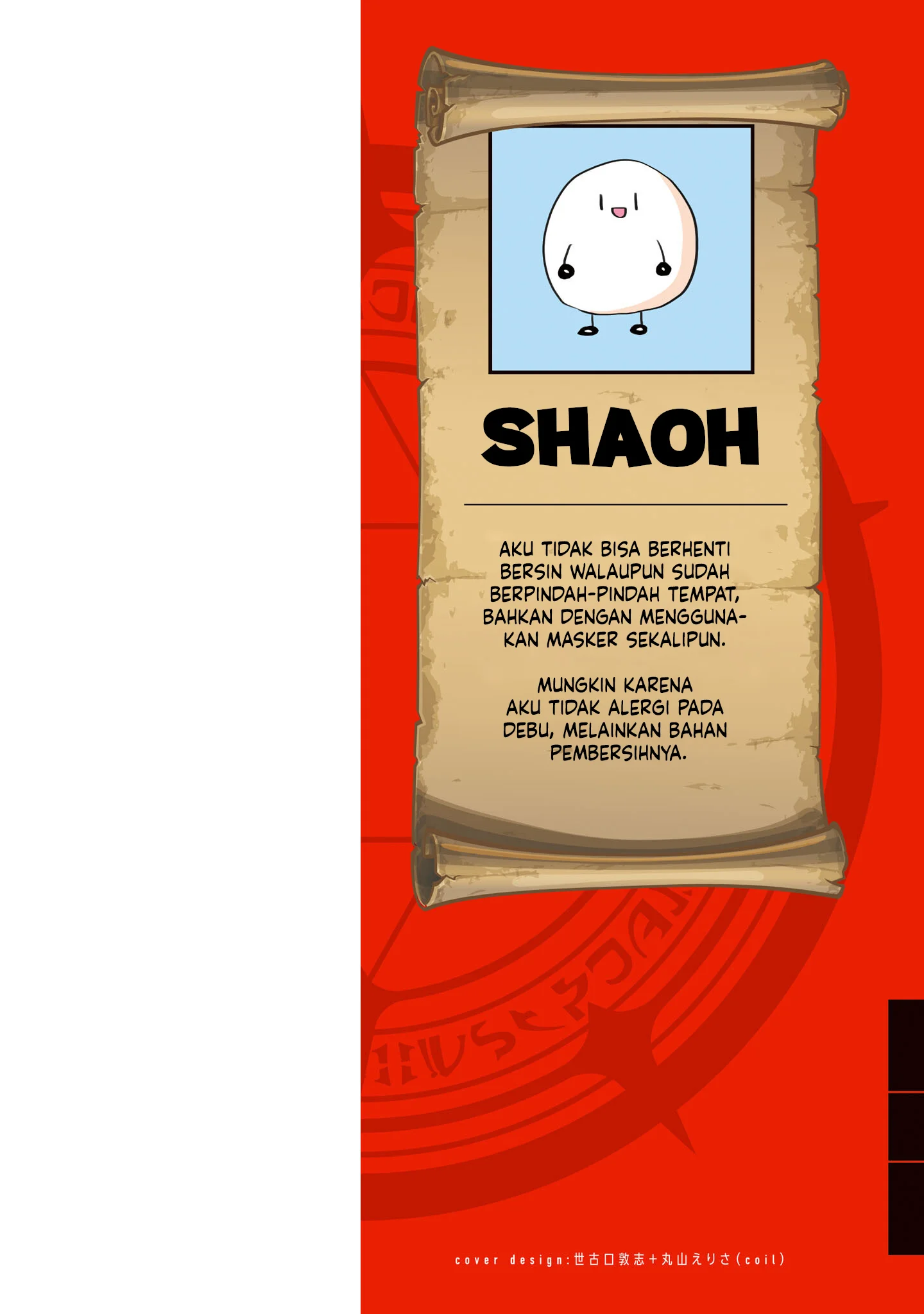 Chapter 25 - halaman 4