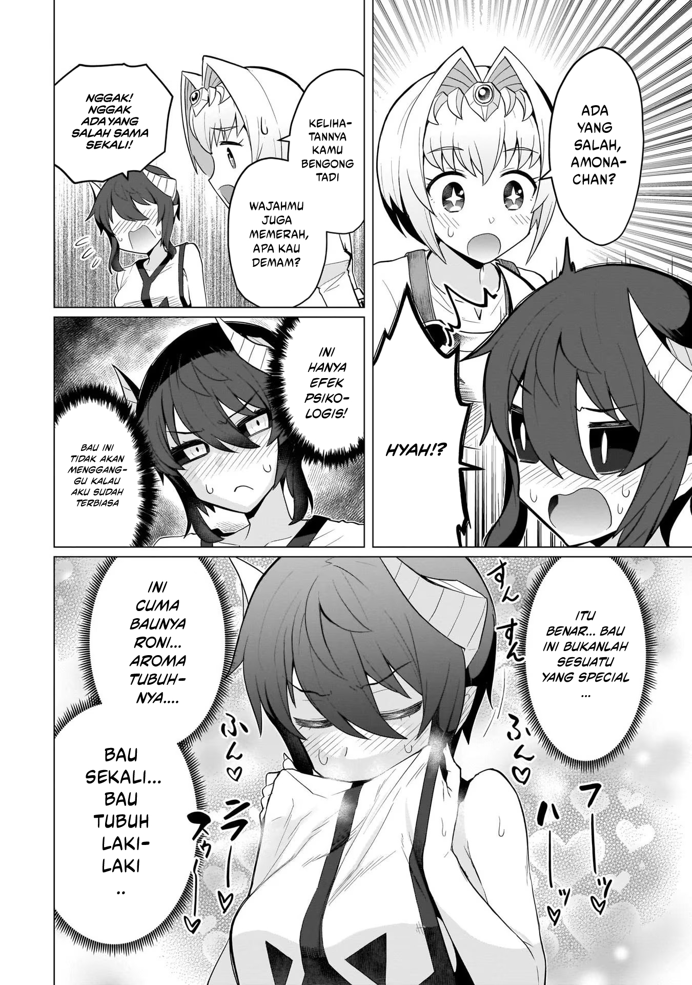 Chapter 7 - halaman 12