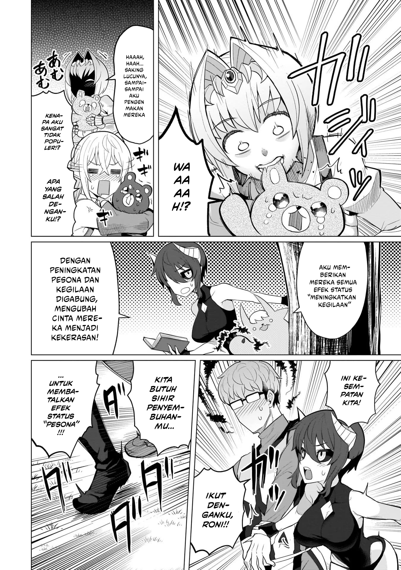 Chapter 8 - halaman 14