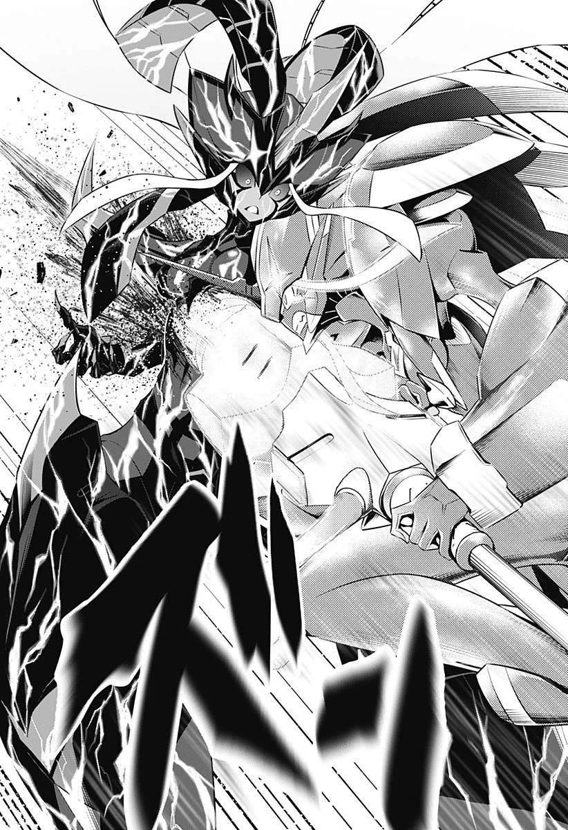 Chapter 60 - halaman 18