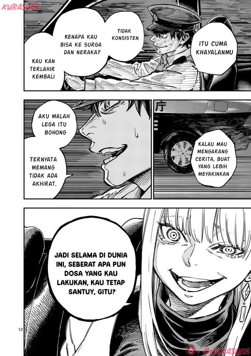 Chapter 1 - halaman 13