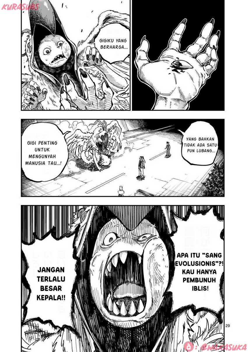 Chapter 1 - halaman 30