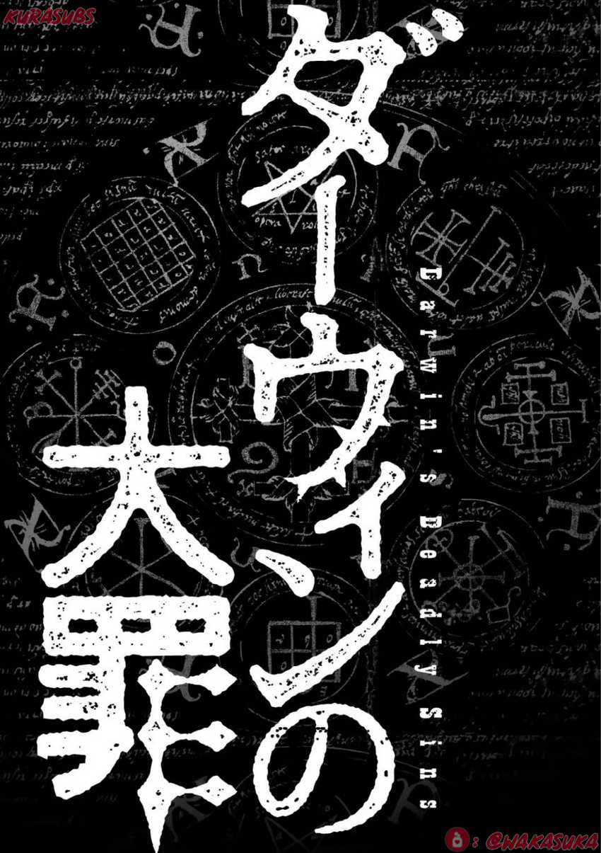 Chapter 1 - halaman 4