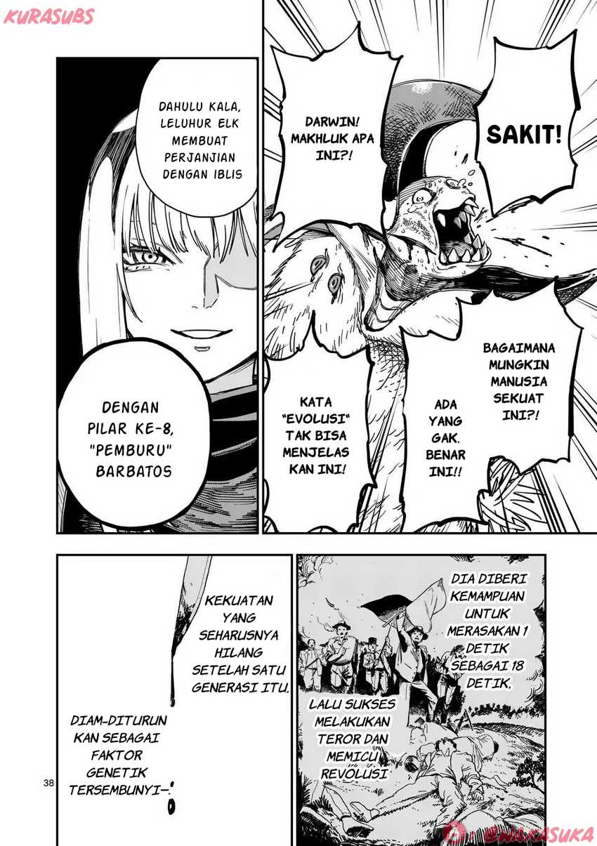 Chapter 1 - halaman 39
