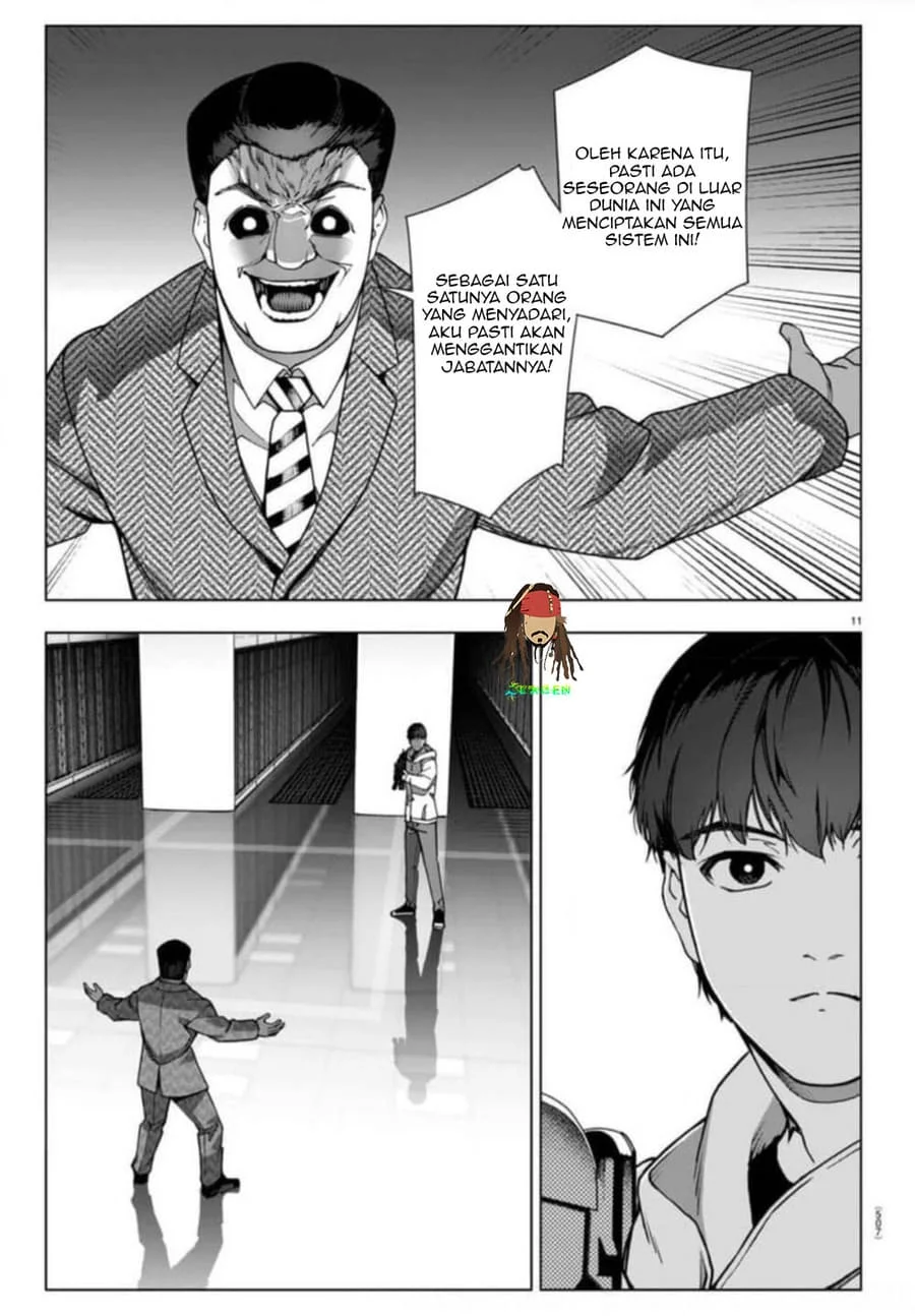 Chapter 121 - halaman 12
