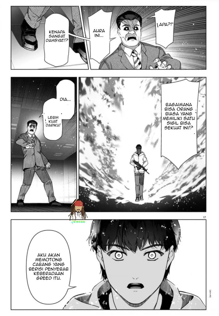 Chapter 121 - halaman 19