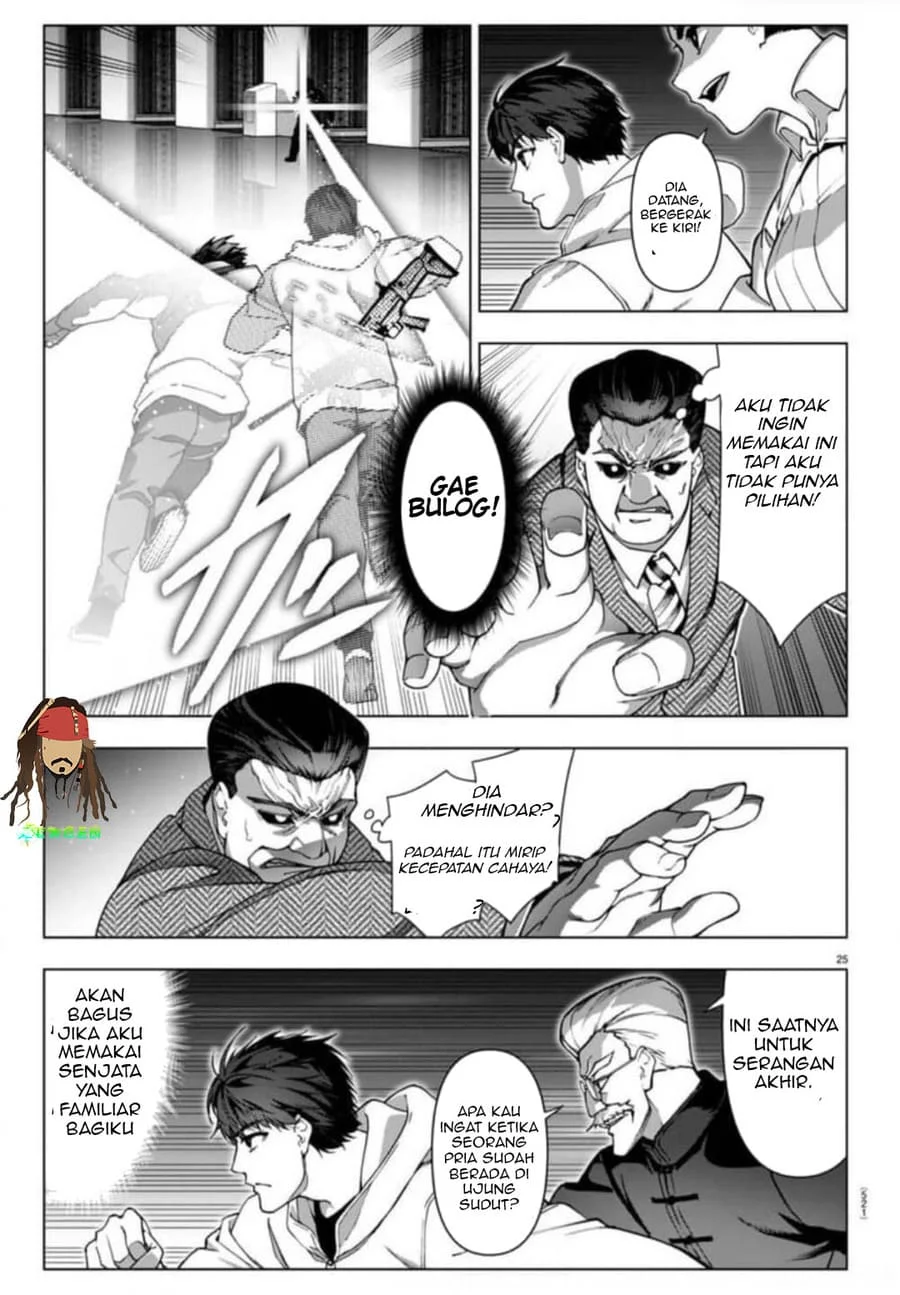Chapter 121 - halaman 26