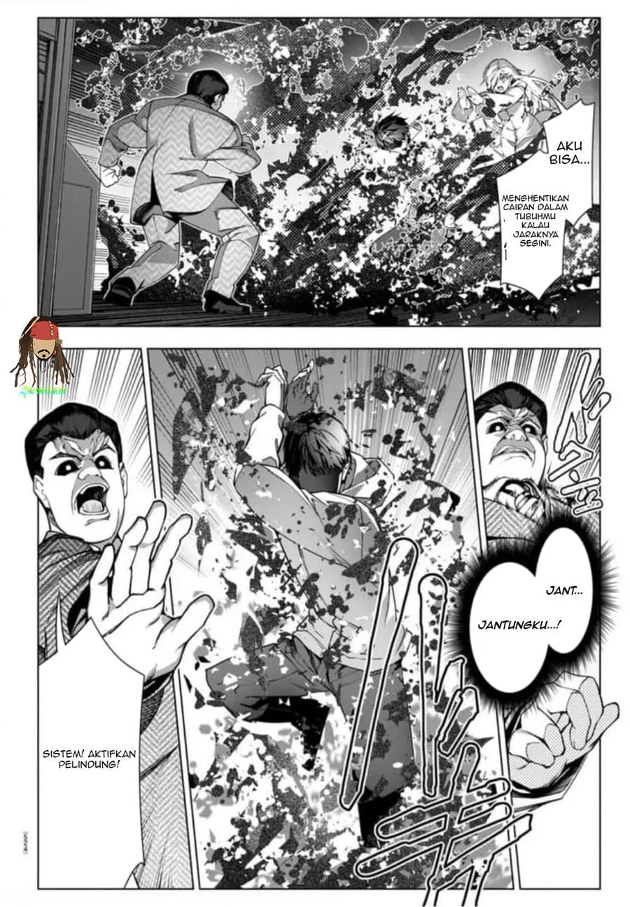 Chapter 121 - halaman 29