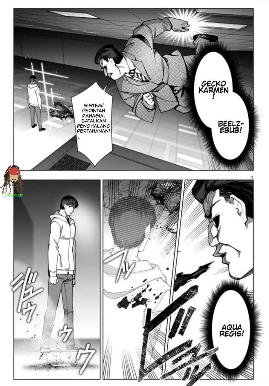 Chapter 121 - halaman 4